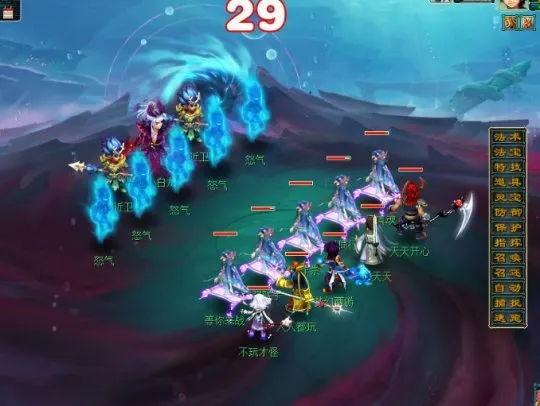 diablofans游戏攻略