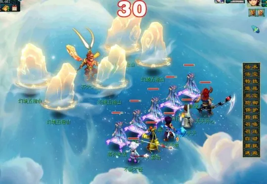 diablofans游戏攻略