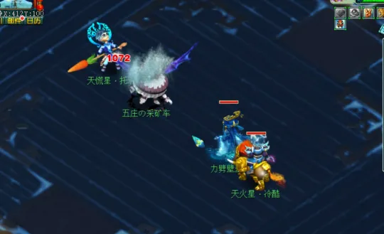 diablofans游戏攻略