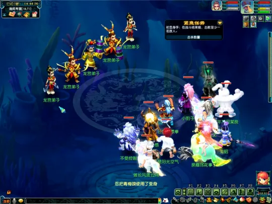 diablofans游戏攻略