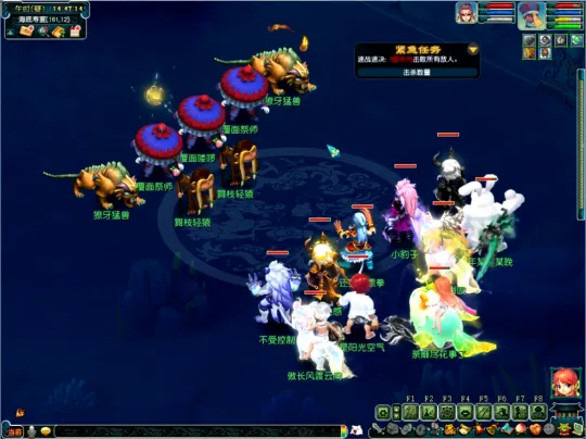 diablofans游戏攻略