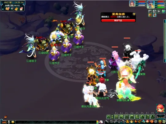 diablofans游戏攻略