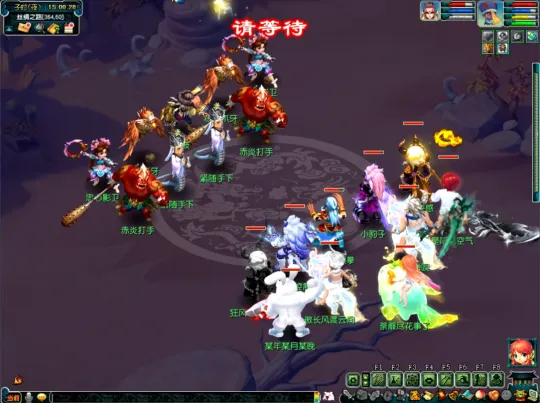 diablofans游戏攻略