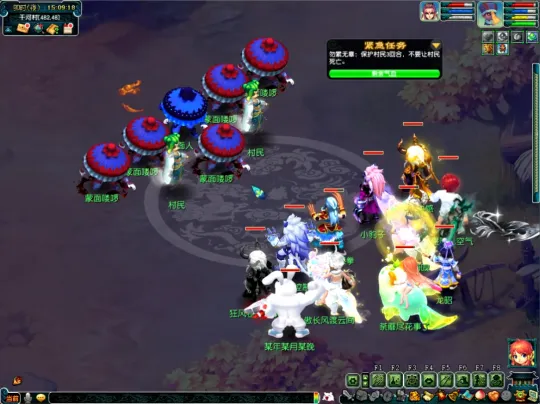 diablofans游戏攻略