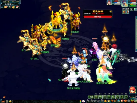 diablofans游戏攻略