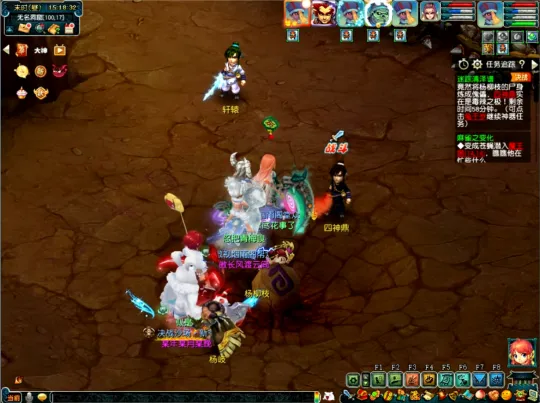 diablofans游戏攻略