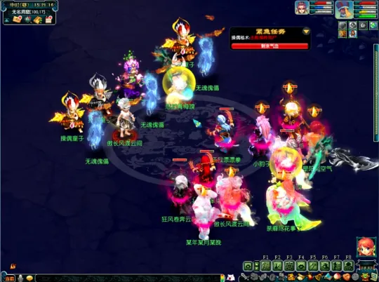 diablofans游戏攻略