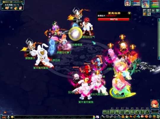 diablofans游戏攻略