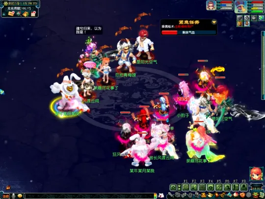 diablofans游戏攻略