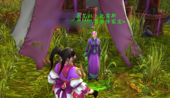 diablofans游戏攻略