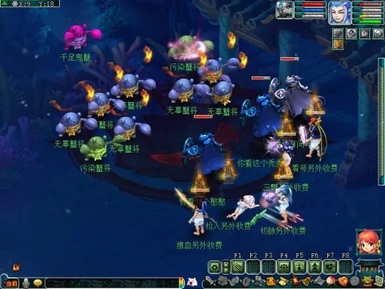 diablofans游戏攻略