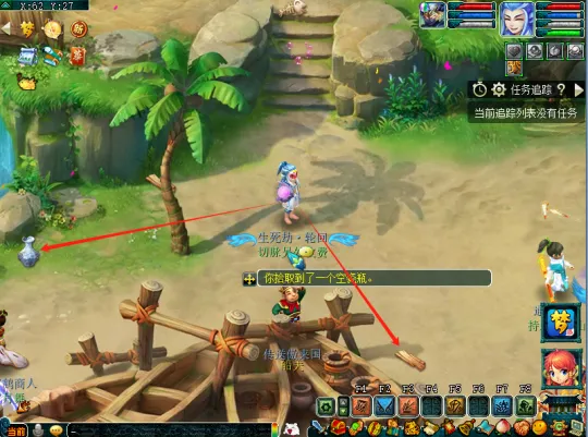 diablofans游戏攻略