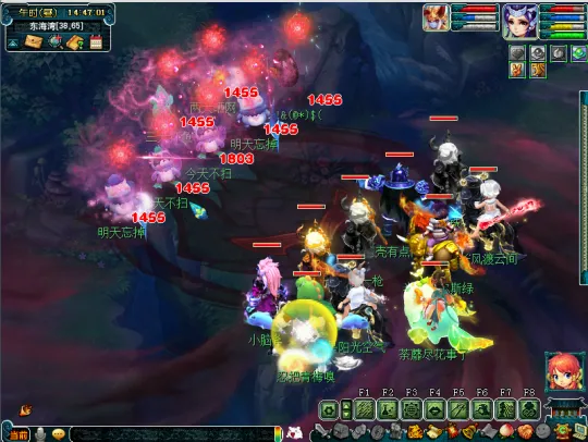 diablofans游戏攻略