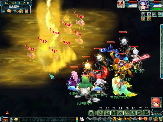 diablofans游戏攻略