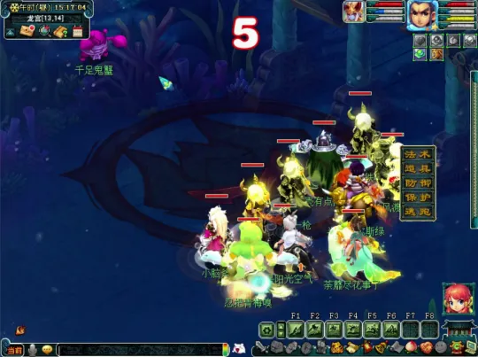 diablofans游戏攻略