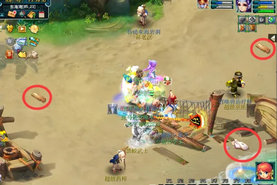 diablofans游戏攻略