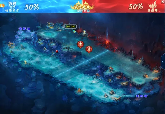 diablofans游戏攻略