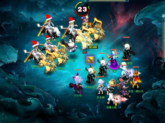 diablofans游戏攻略