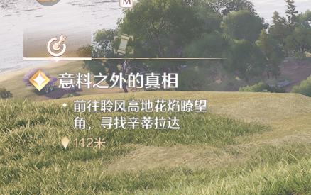 1738255120407931.png diablofans游戏攻略