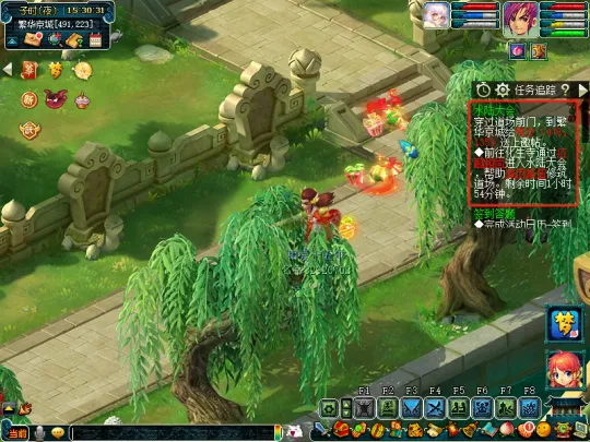 diablofans游戏攻略