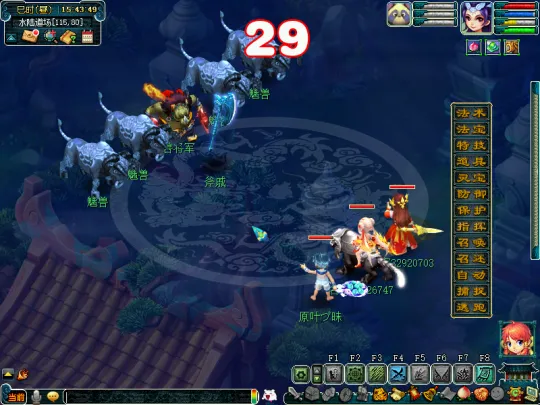 diablofans游戏攻略