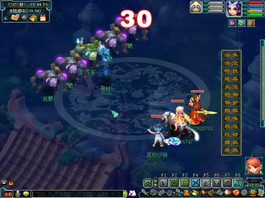 diablofans游戏攻略