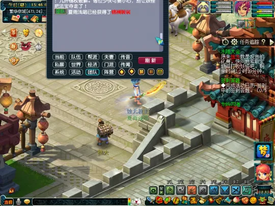 diablofans游戏攻略