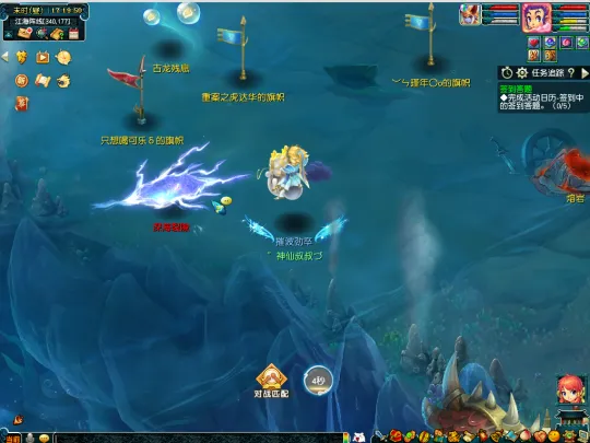 diablofans游戏攻略