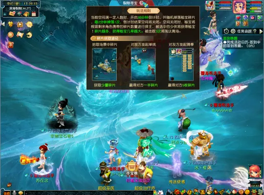 diablofans游戏攻略