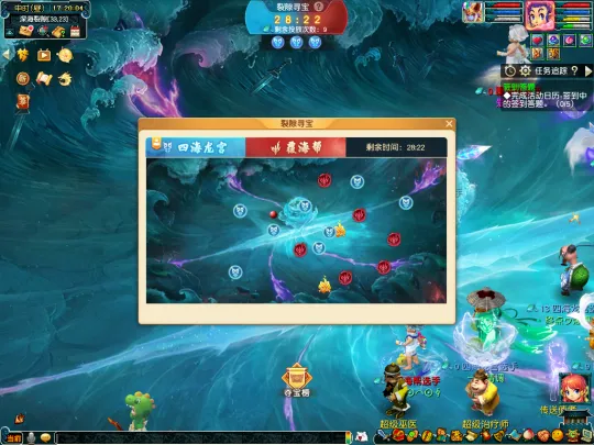 diablofans游戏攻略