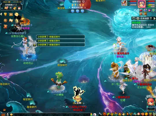 diablofans游戏攻略