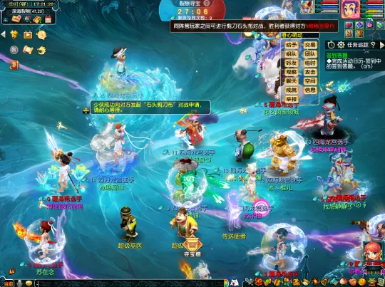 diablofans游戏攻略