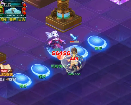 diablofans游戏攻略