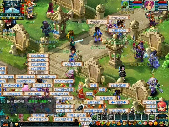 diablofans游戏攻略