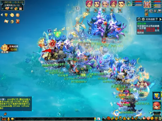 diablofans游戏攻略