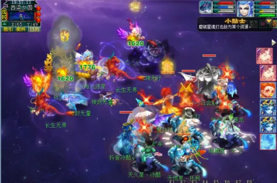 diablofans游戏攻略