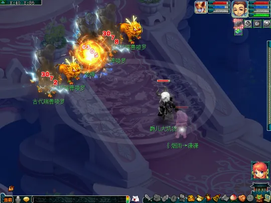 diablofans游戏攻略