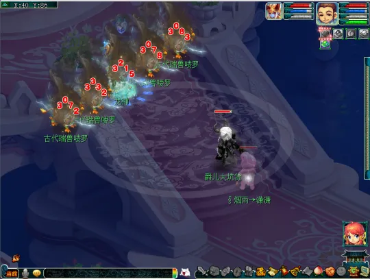 diablofans游戏攻略