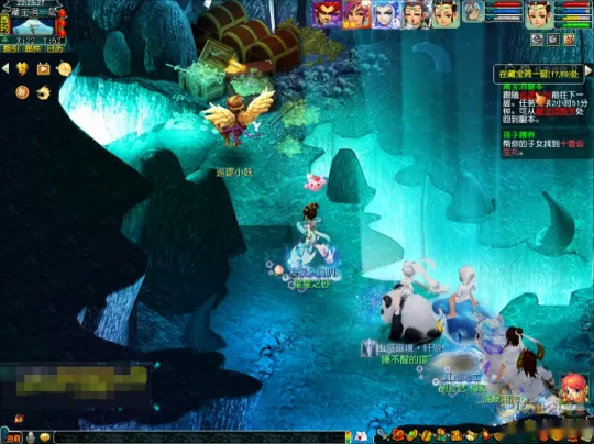 diablofans游戏攻略