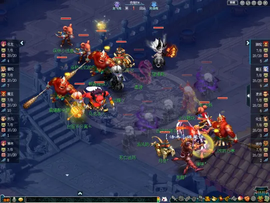 diablofans游戏攻略