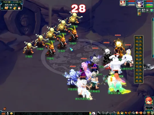 diablofans游戏攻略