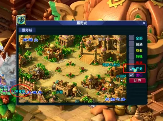 diablofans游戏攻略