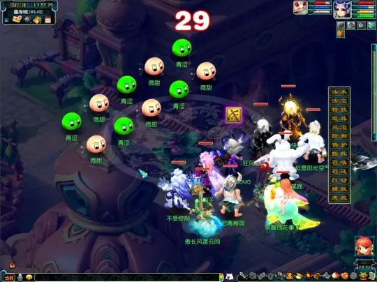 diablofans游戏攻略