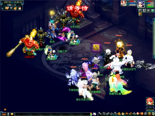 diablofans游戏攻略