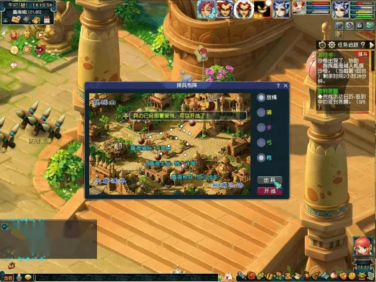 diablofans游戏攻略