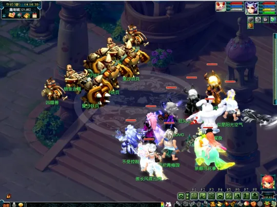 diablofans游戏攻略