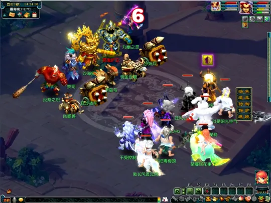 diablofans游戏攻略