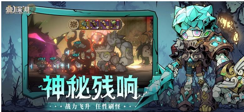 diablofans游戏攻略