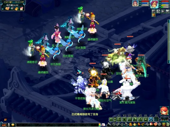 diablofans游戏攻略