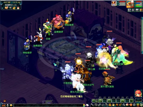 diablofans游戏攻略